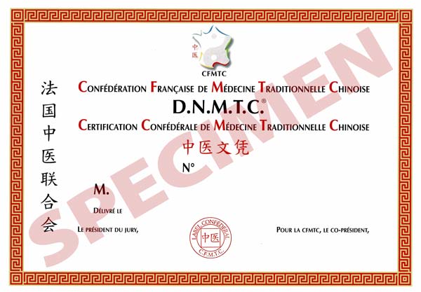 DNMTC Certificate